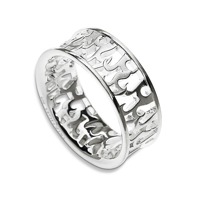 Ring Feuer Silber Ringweite 52