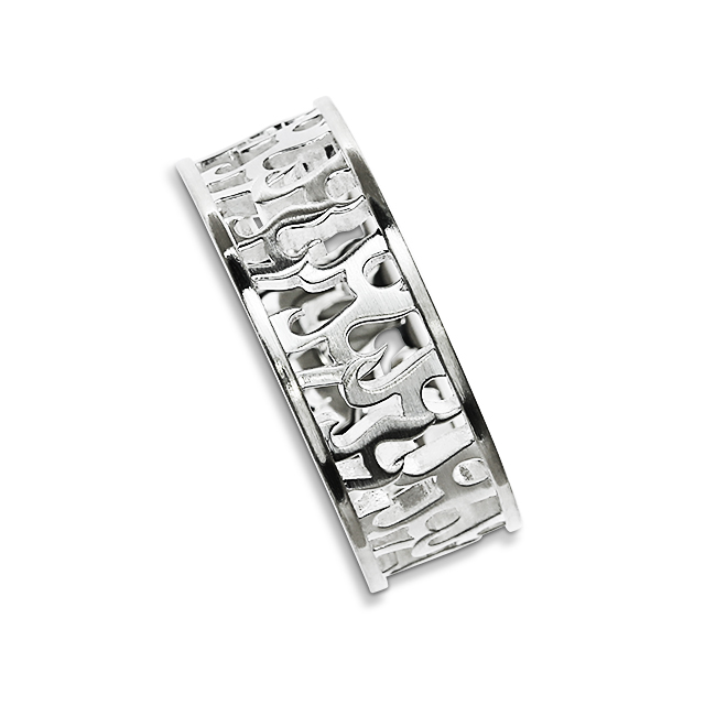 Ring Feuer Silber Ringweite 58